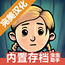 我的孩子新的开始 logo图