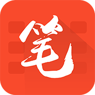 笔趣阁app官方版