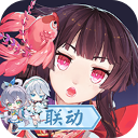 阴阳师 logo图
