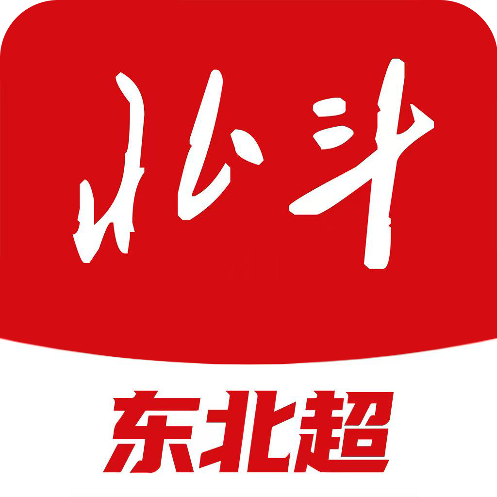 北斗融媒