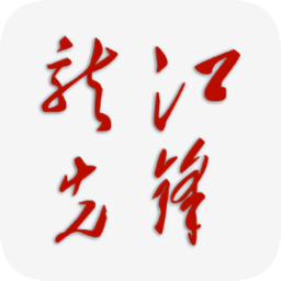 龙江先锋手机版