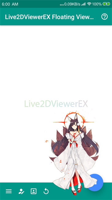 Live2DViewerEX2