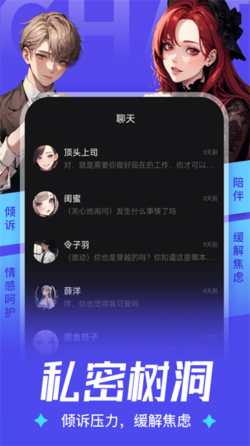 AiU4