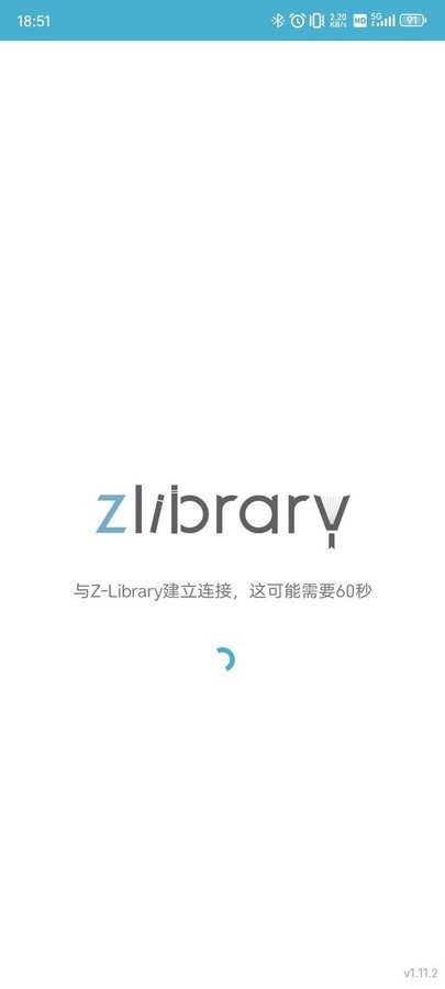 zlibirary2