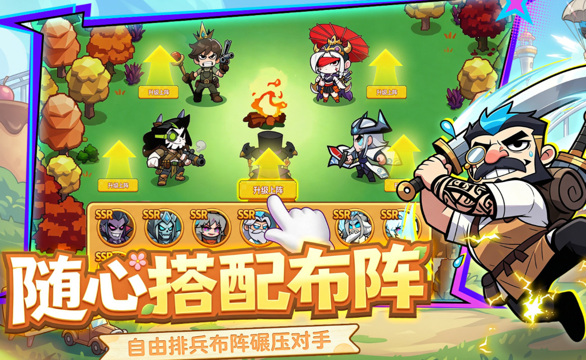 火线冲突太古巨龙玩法介绍