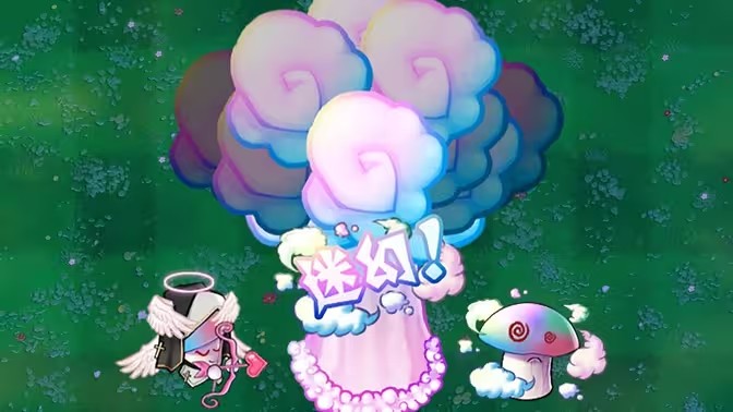 植物大战僵尸杂交重制版2