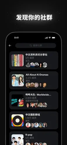 x推特截图3