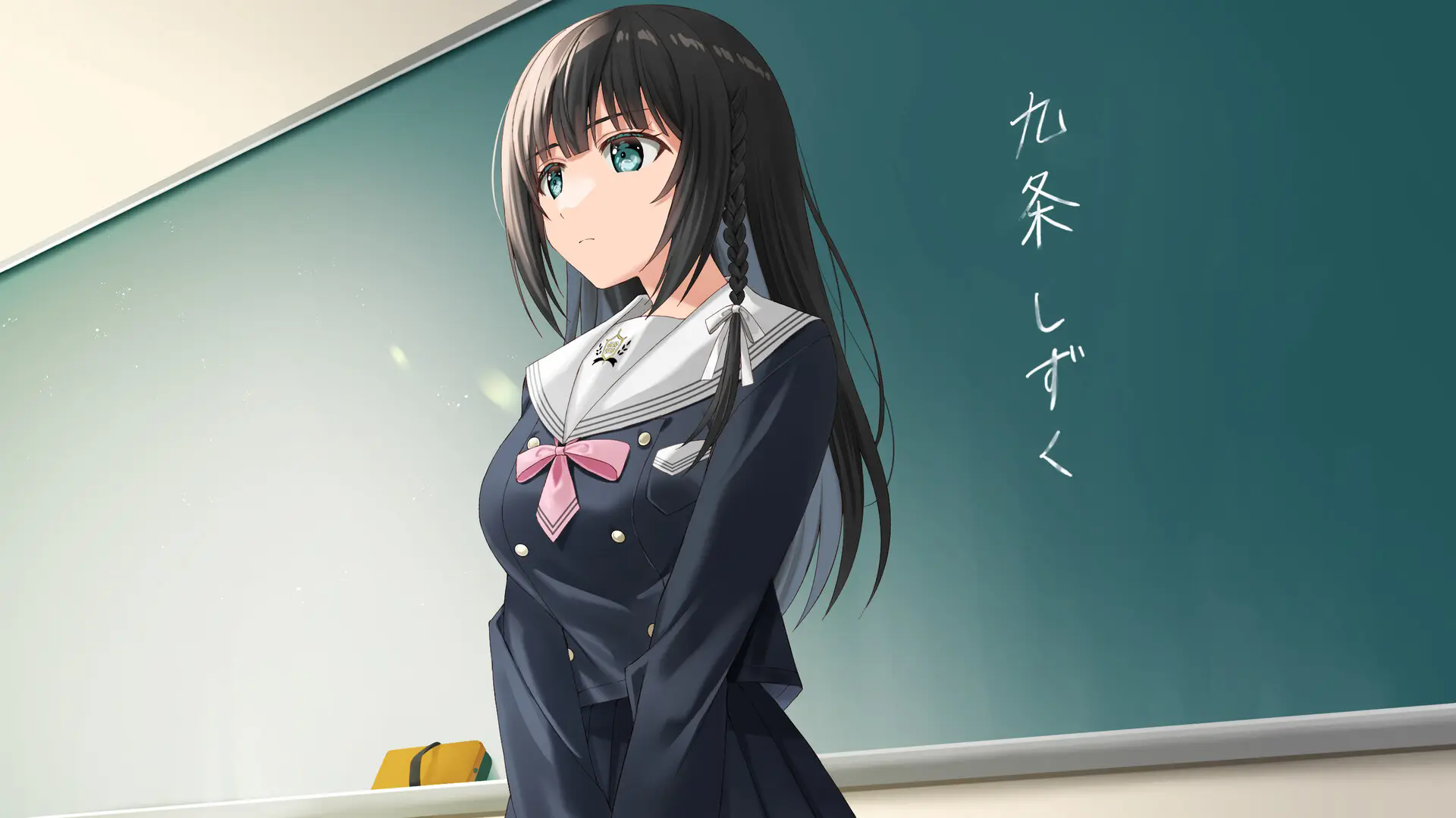 CloverReset截图5