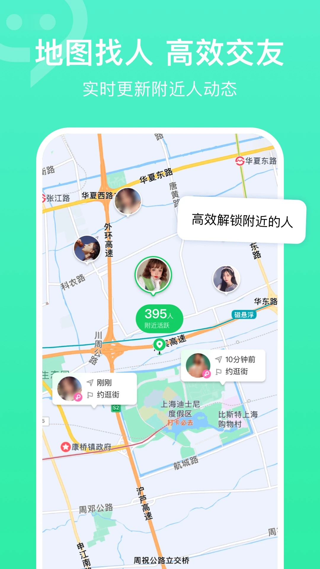 连信2026截图2
