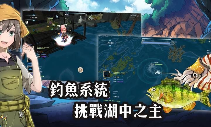 有间铁匠屋22