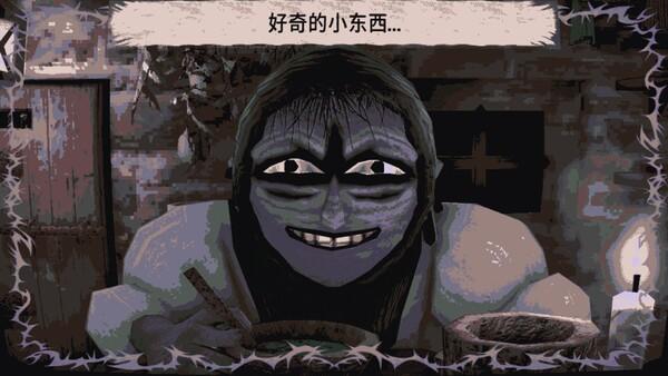 卡瑞玛拉枯肢之下2