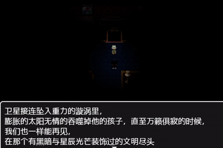 相变临界截图5