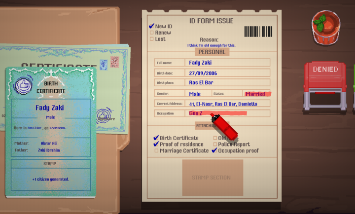 登记处(TheRegistry)截图2