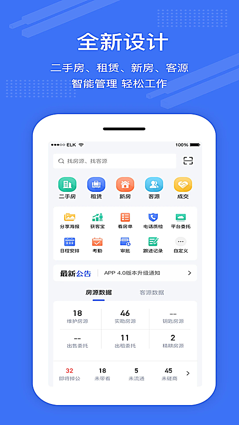 澜房1