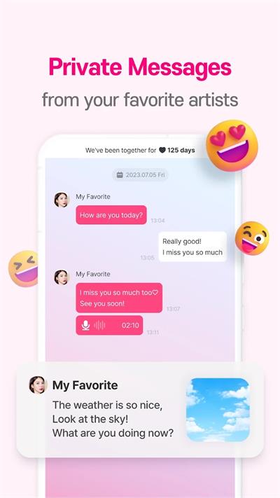 mnetplus官网版截图2