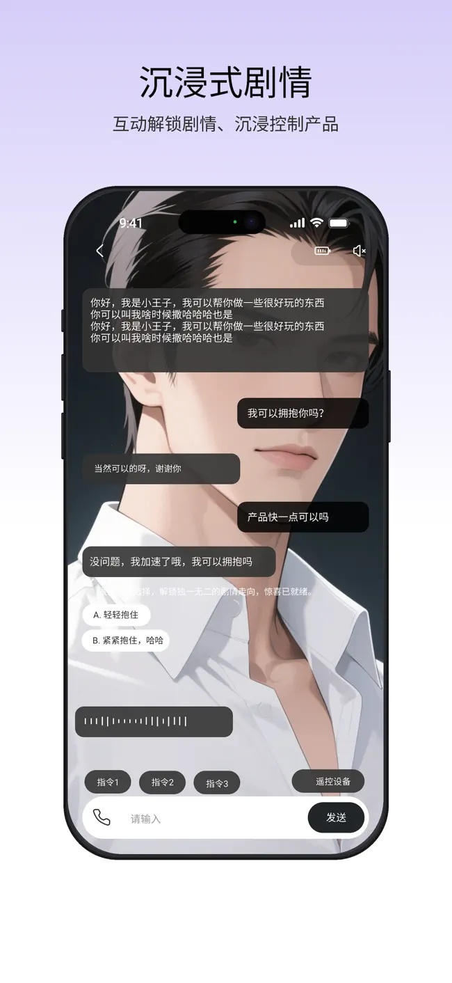 漫尤1