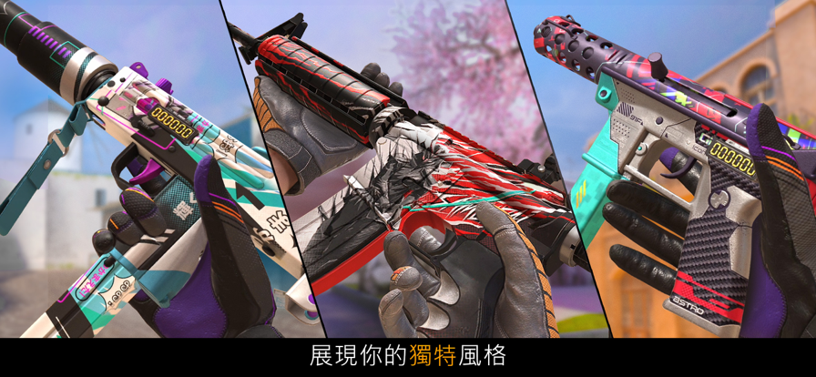 Standoff2截图2