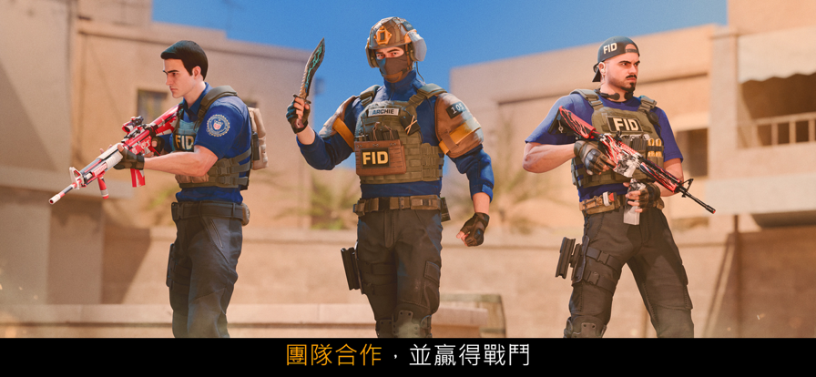 Standoff2截图3