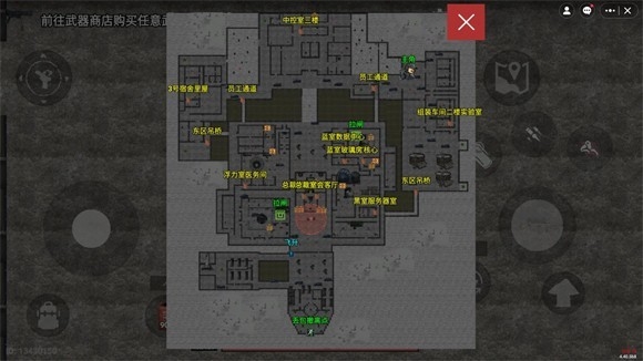 78三角洲3
