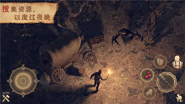 冷酷灵魂黑暗幻想生存3
