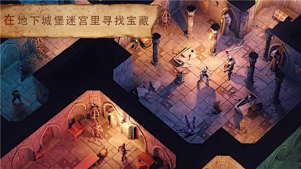 冷酷灵魂黑暗幻想生存1