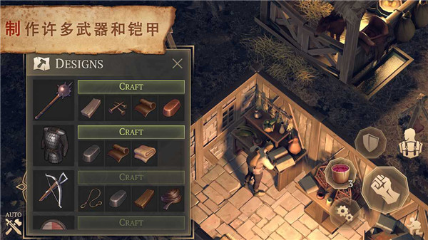 冷酷灵魂黑暗幻想生存5