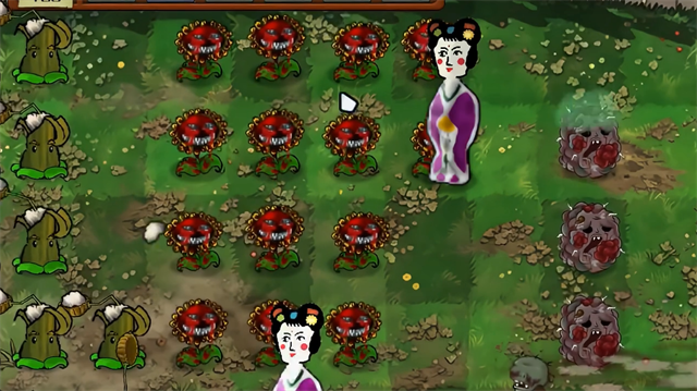 PVZ恐怖版截图2