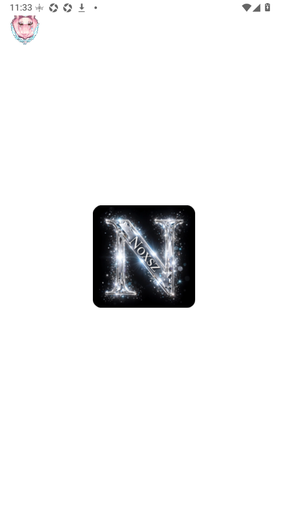 Noxsz截图1