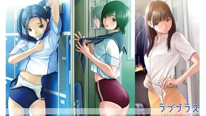 LovePlus爱相随截图2