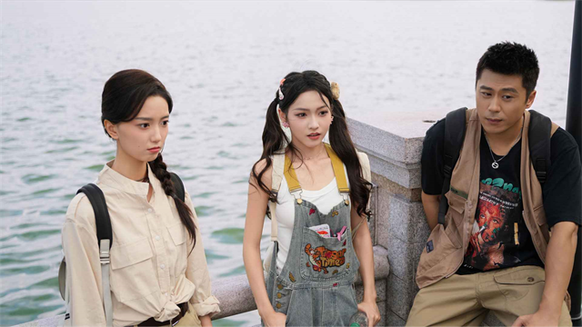 盛夏离与合截图2