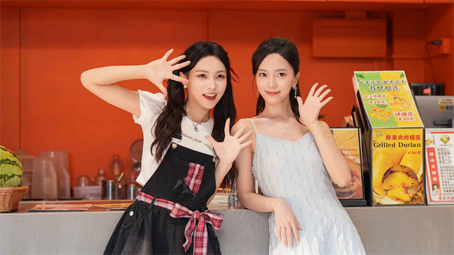 盛夏离与合截图4