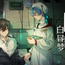 白昼梦心象病院(存档版)手机版下载-白昼梦心象病院Steam移植版下载v1.20.611 719.12M