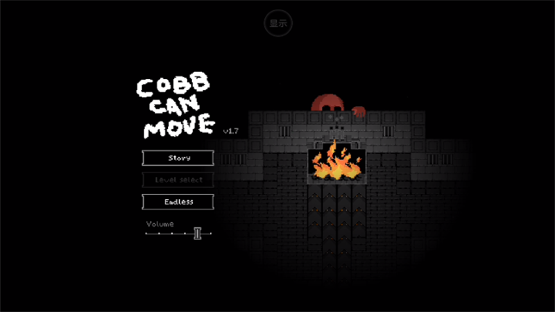 COBBCANMOVE截图2