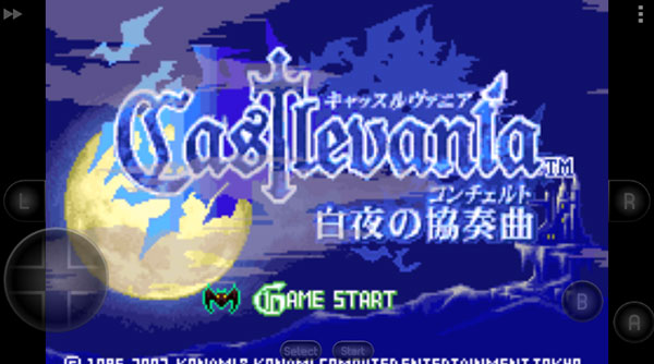 恶魔城白夜协奏曲截图2