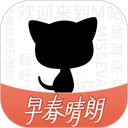 猫耳FM电脑版「含模拟器」