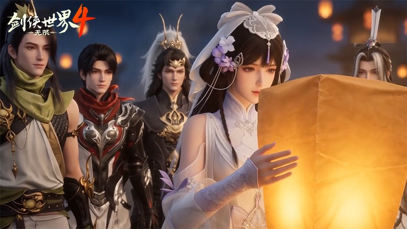 《剑侠世界4：无限》迎来多位知名玩家重聚江湖，十位熟悉剑侠系列的老玩家再次集结