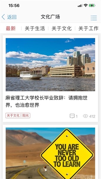 胖东来网上购物1