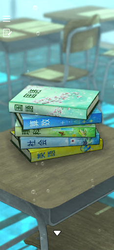 密室逃脱青色放课后截图1