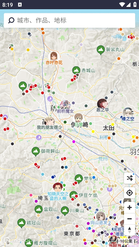 Anitabi圣地巡礼3