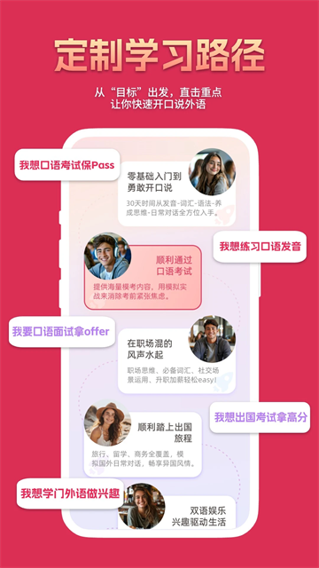 全球说1