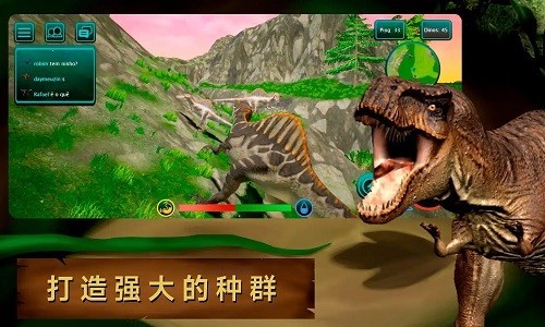 诅咒之岛共存版截图3