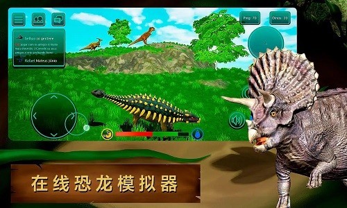 诅咒之岛共存版截图2