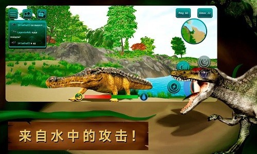 诅咒之岛共存版截图1