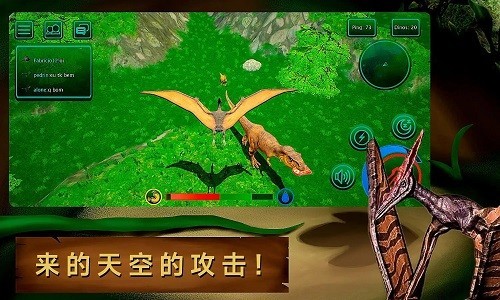 诅咒之岛共存版截图4
