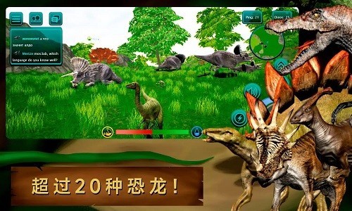 诅咒之岛共存版截图5