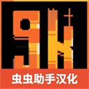 九个国王