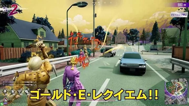 jojo的奇妙冒险最后的幸存者截图3