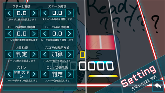工匠三次方TAKUMI3截图3