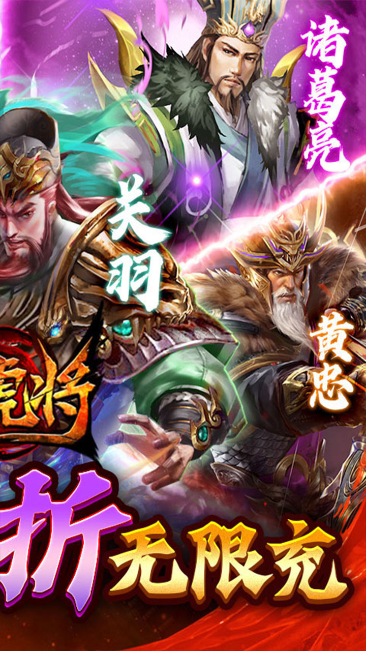 蜂鸟五虎将1