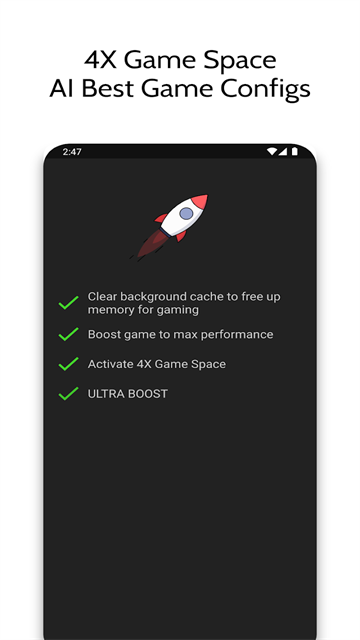 Game Booster截图3